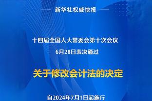 6个进攻篮板！范德比尔特：努力为球队创造额外的进攻机会