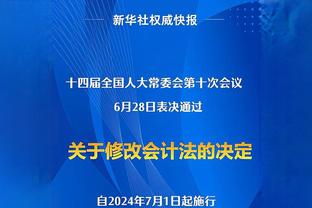 超长待机？NBA总出场时间排行榜 詹姆斯强势领跑&现役唯一？